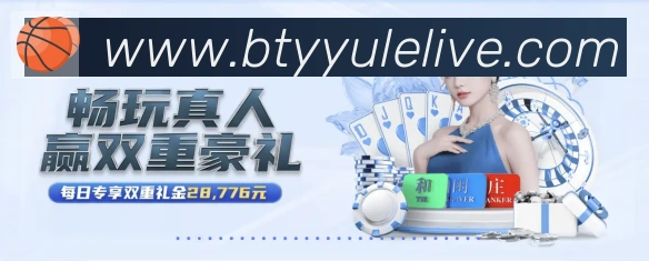 App界面