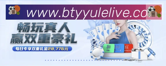 平台使命图